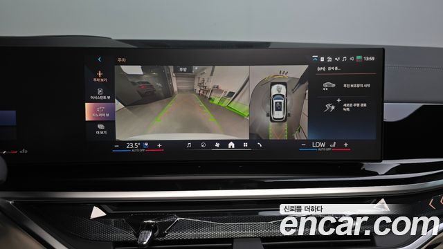 BMW X5 (G05) xDrive 40d M Sport Online Exclusive Editon 2026 — фото 13