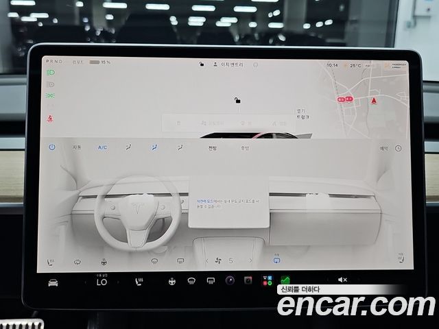 Tesla Model 3 RWD 2022 — фото 10
