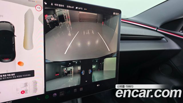 Tesla Model 3 Long Range AWD 2024 — фото 20