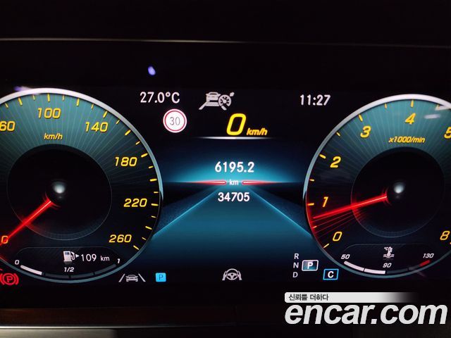Mercedes-Benz E-Class (W213) E250 Avantgarde 2021 — фото 7