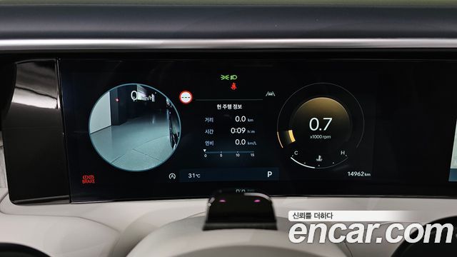 Hyundai Palisade (LX3) Gasoline 2.5T 4WD 7-Seater Calligraphy 2026 — фото 8