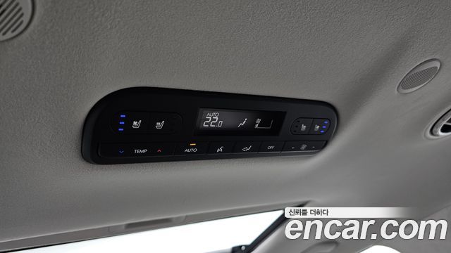 Hyundai Palisade (LX3) Gasoline 2.5T 4WD 7-Seater Calligraphy 2026 — фото 31