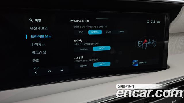 Hyundai Palisade (LX3) Gasoline 2.5T 4WD 7-Seater Calligraphy 2026 — фото 33