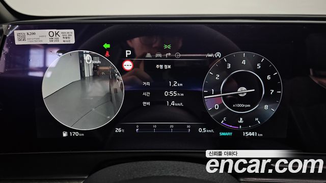 Kia Sportage (V) Gasoline 1.6 Turbo 4WD 30TH Edition 2024 — фото 8