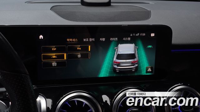 Mercedes-Benz GLB-Class (X247) GLB250 4MATIC 2021 — фото 15