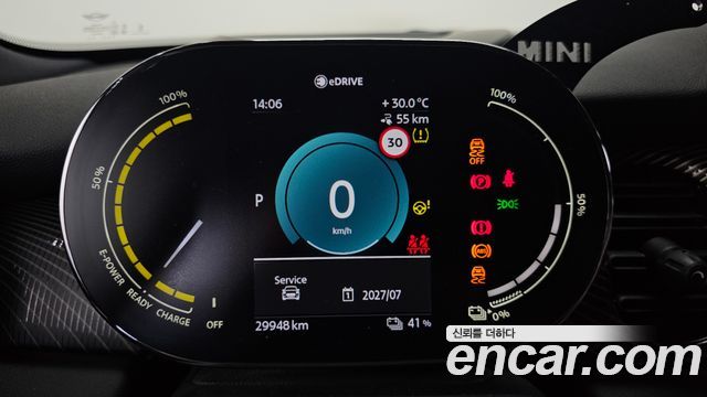MINI Cooper Electric Resolute Edition 3rd 2024 — фото 8