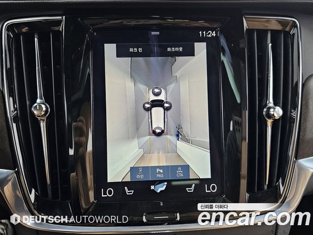 Volvo V90 Cross Country T5 Pro AWD 2020 — фото 19