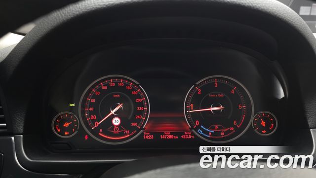 BMW 5 Series (F10) 520d 2015 — фото 8