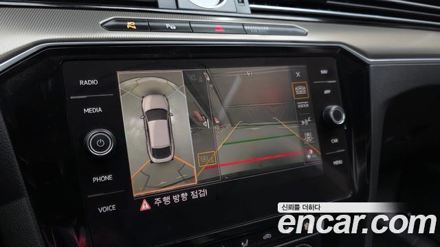 Volkswagen Arteon 2.0 TDI Prestige 2019 — фото 15