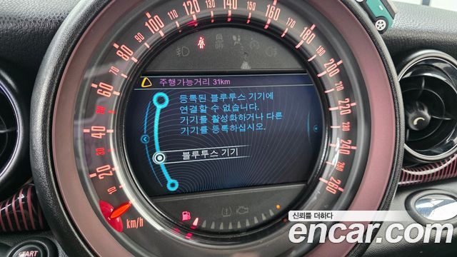 MINI Cooper Clubman Hampton 2012 — фото 16