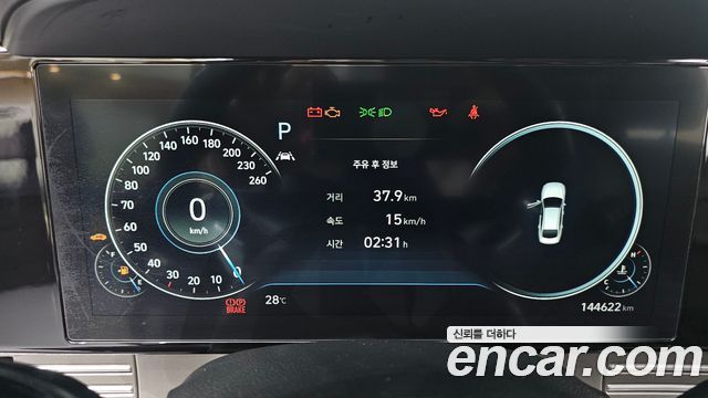 Hyundai Grandeur (IG) 3.0 LPi Rent Car Premium 2020 — фото 8