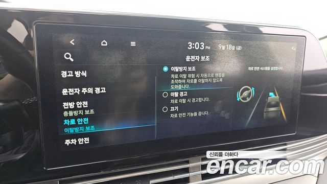 Hyundai Grandeur (IG) 3.0 LPi Rent Car Premium 2020 — фото 12