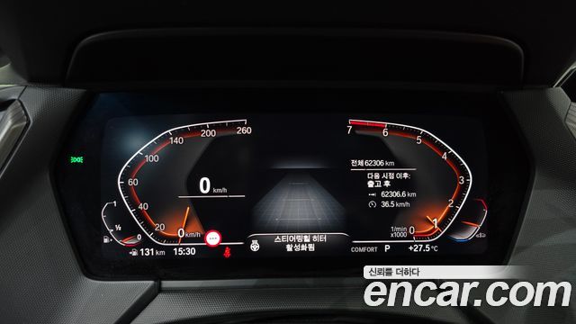 BMW 1 Series (F40) 120i M Sports 2021 — фото 8