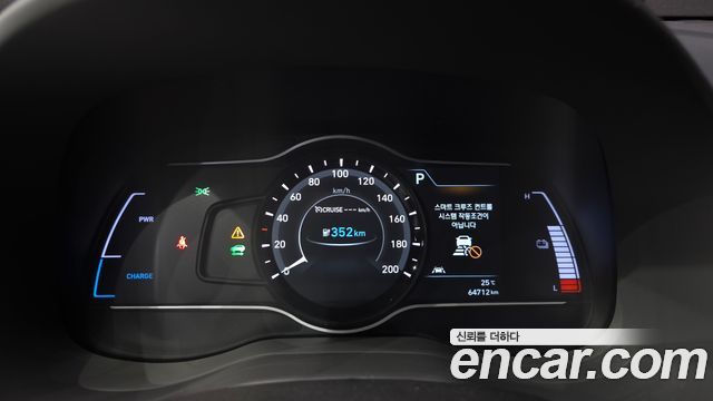 Hyundai Kona Electric Premium 2019 — фото 8