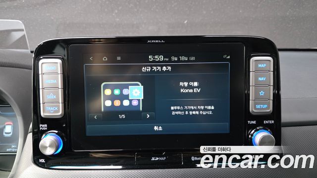 Hyundai Kona Electric Premium 2019 — фото 30