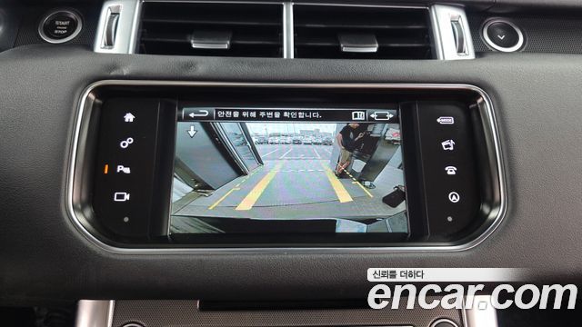 Land Rover Range Rover Sport (II) 3.0 SDV6 HSE Dynamic 2016 — фото 15