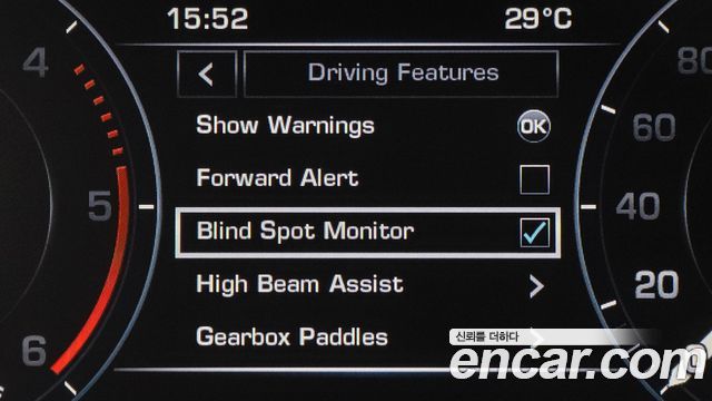 Land Rover Range Rover Sport (II) 3.0 SDV6 HSE Dynamic 2016 — фото 16