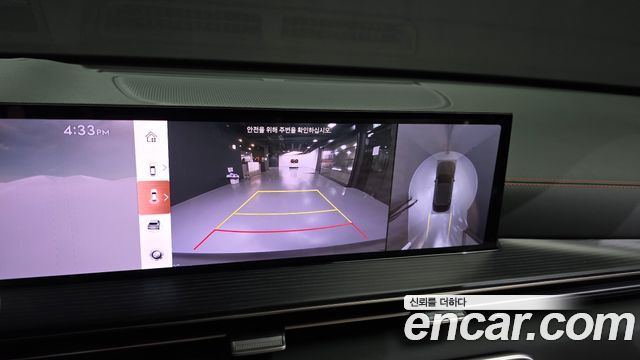 Genesis GV80 Coupe 2.5T Gasoline AWD 2024 — фото 15