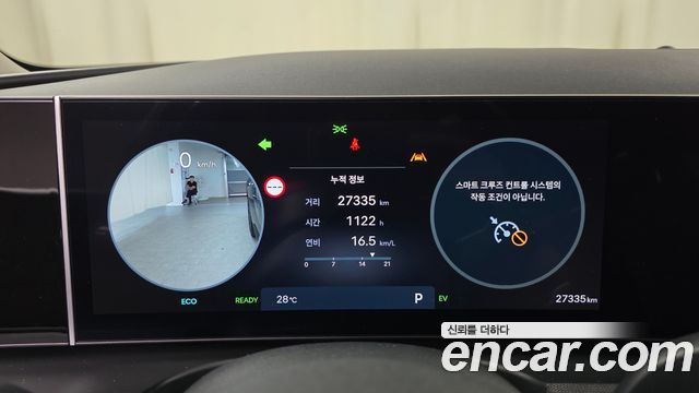 Hyundai Tucson Hybrid (NX4) HEV 1.6 2WD Premium 2025 — фото 8