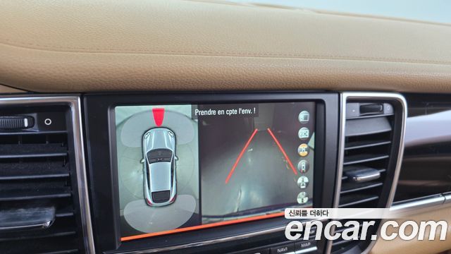 Porsche Panamera 3.6 AWD 970 2015 — фото 14
