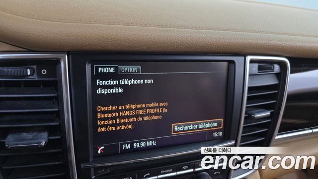 Porsche Panamera 3.6 AWD 970 2015 — фото 18