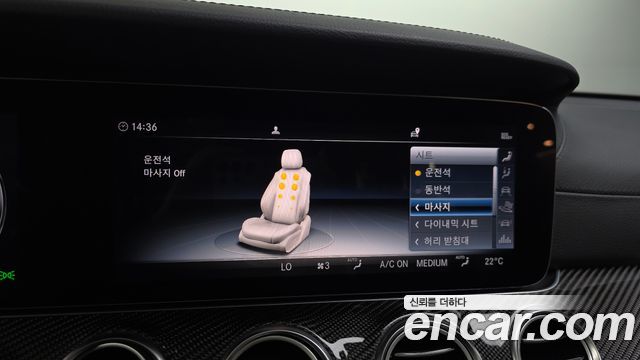 Mercedes-Benz E-Class (W213) E63 AMG 4MATIC+ 2019 — фото 16