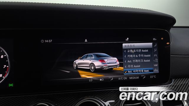 Mercedes-Benz E-Class (W213) E63 AMG 4MATIC+ 2019 — фото 30