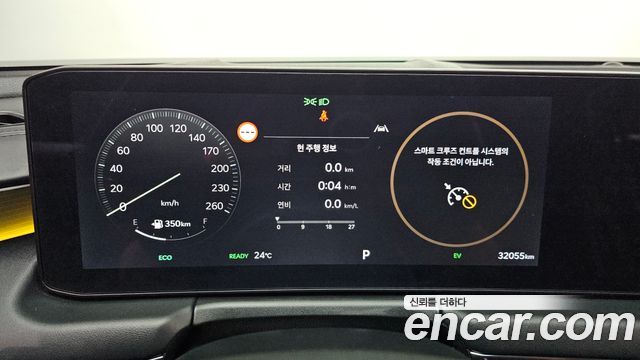 Kia K8 Hybrid Signature 2025 — фото 8