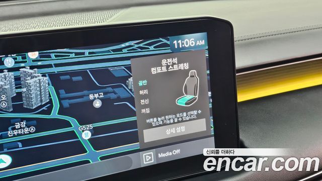 Kia K8 Hybrid Signature 2025 — фото 37