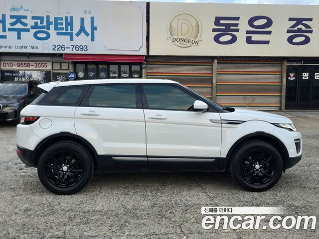 Land Rover Range Rover Evoque 2.0 TD4 SE 2017 — фото 4