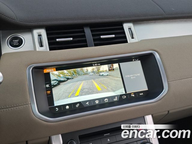 Land Rover Range Rover Evoque 2.0 TD4 SE 2017 — фото 19