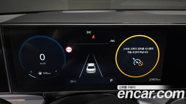 Hyundai Grandeur (GN7) 2,5 Gasoline 2WD Exclusive 2023 — фото 8