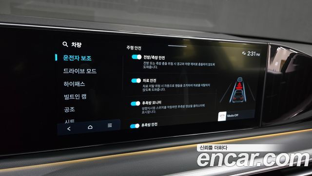 Hyundai Grandeur (GN7) 2,5 Gasoline 2WD Exclusive 2023 — фото 21
