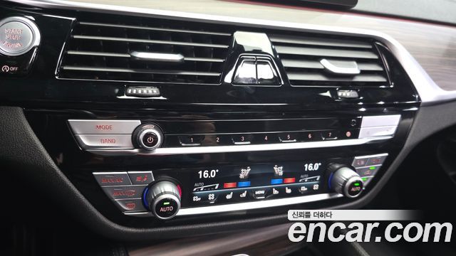 BMW 6 Series GT (G32) 640i xDrive M Sport 2020 — фото 22