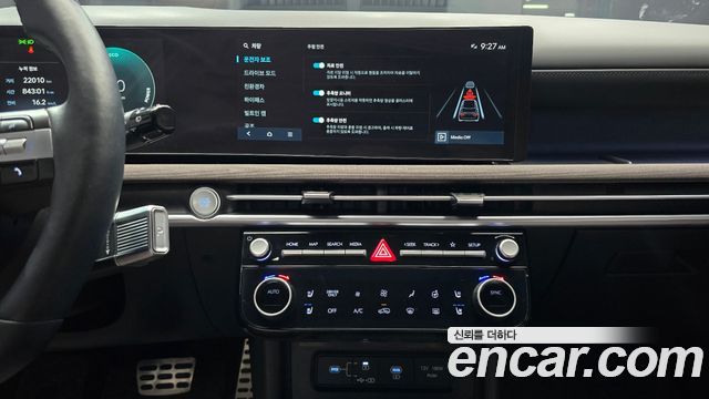 Hyundai Tucson Hybrid (NX4) HEV 1.6 2WD Inspiration 2024 — фото 14