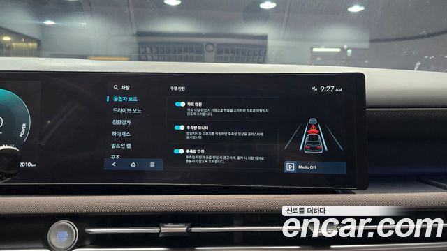 Hyundai Tucson Hybrid (NX4) HEV 1.6 2WD Inspiration 2024 — фото 16