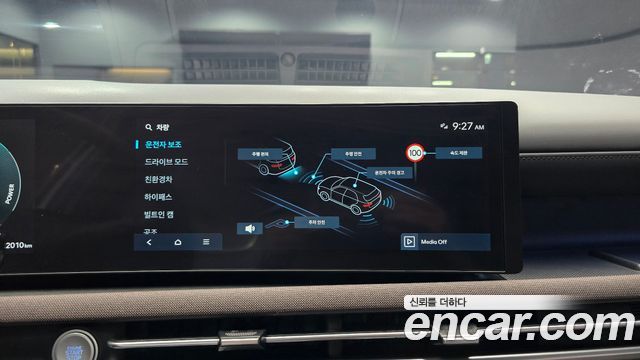 Hyundai Tucson Hybrid (NX4) HEV 1.6 2WD Inspiration 2024 — фото 17