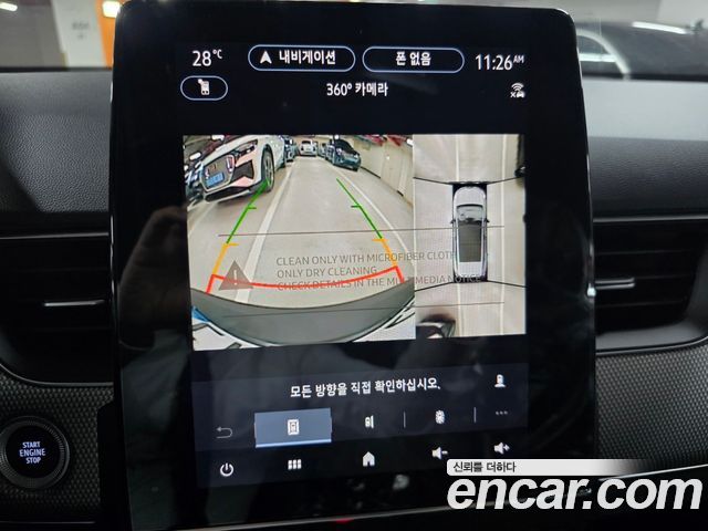 Renault Korea Arkana 1.6 GTe Iconic 2027 — фото 16