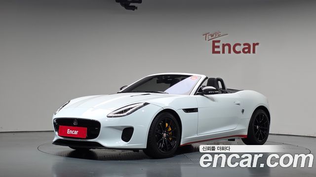 Jaguar F-TYPE P300 Convertible X152