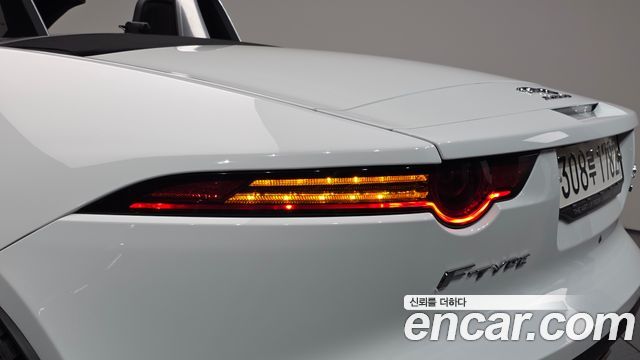Jaguar F-TYPE P300 Convertible X152 2020 — фото 23