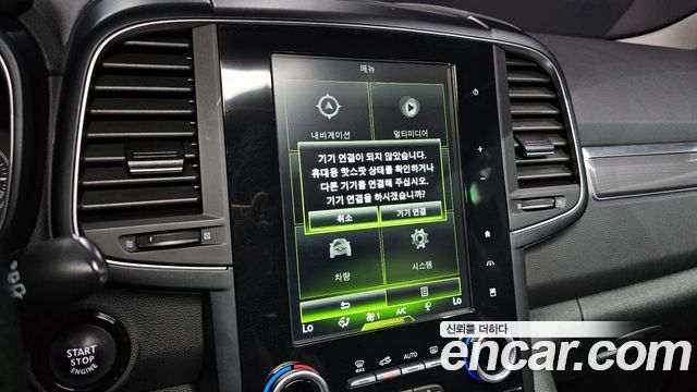 Renault Korea QM6 Gasoline 2WD RE 2019 — фото 16