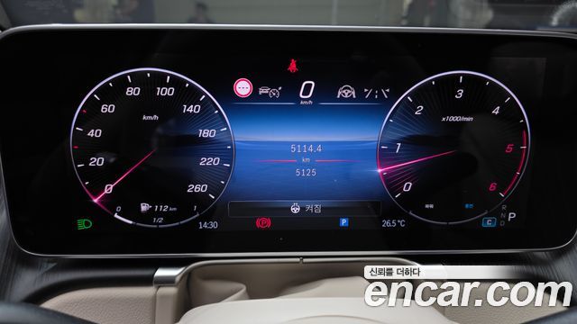 Mercedes-Benz S-Class (W223) S350 d 4MATIC 2026 — фото 8