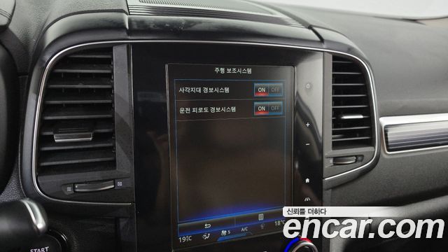 Renault Korea QM6 2.0 LPe RE Signature 2WD 2022 — фото 31