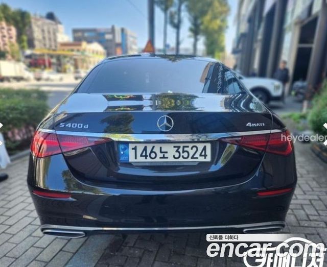 Mercedes-Benz S-Class (W223) S400 d 4MATIC 2023 — фото 3