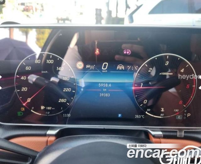 Mercedes-Benz S-Class (W223) S400 d 4MATIC 2023 — фото 8