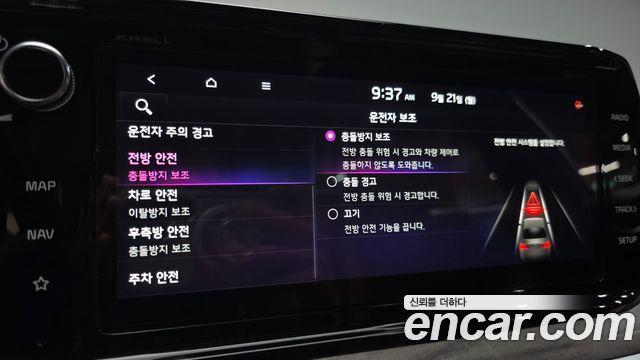Kia K5 Hybrid (III) Signature 2020 — фото 39