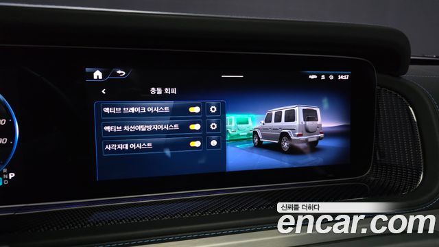 Mercedes-Benz G-Class (W465) G580 EQ Edition 1 2025 — фото 20