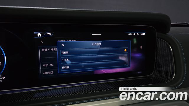 Mercedes-Benz G-Class (W465) G580 EQ Edition 1 2025 — фото 21