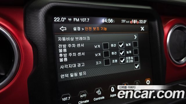 Jeep Wrangler (JL) 2.0 Rubicon Power Top 4Door 2022 — фото 33