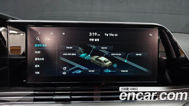 Hyundai Grandeur (IG) 3.3 Exclusice 2022 — фото 14